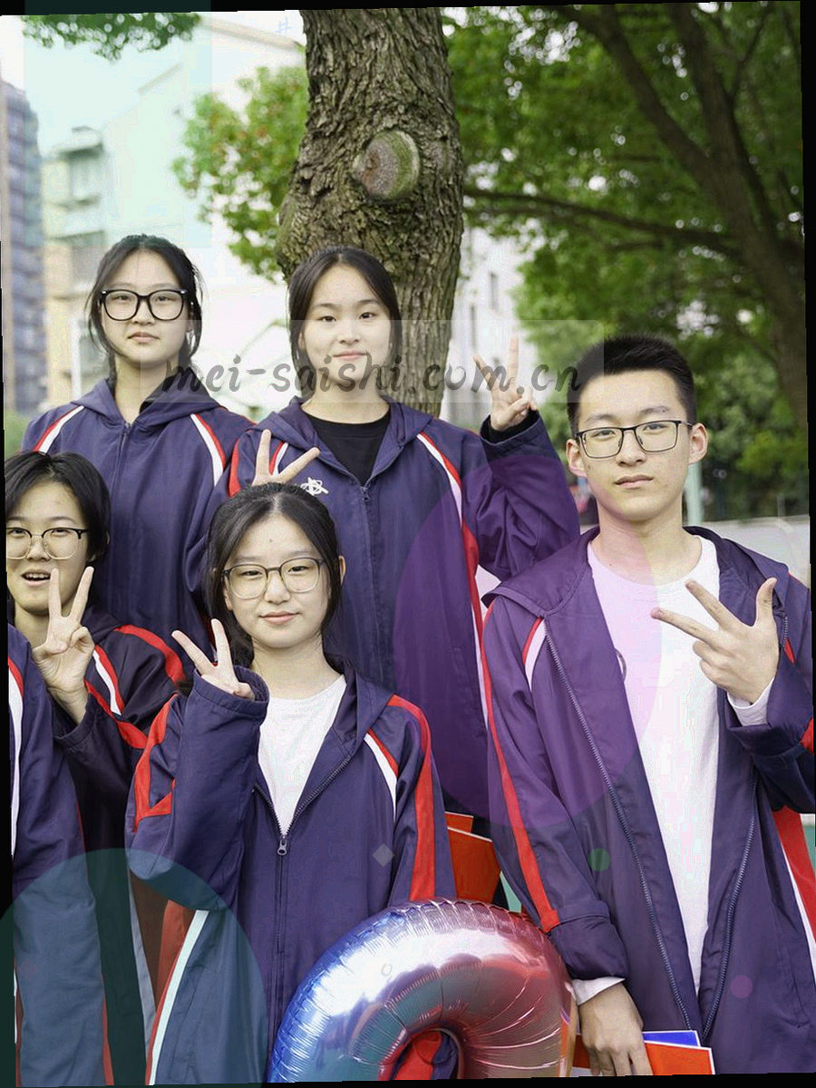带排名刻度的竖版列表抽象示意，数字使用等宽字体排列，不包含任何真实姓名